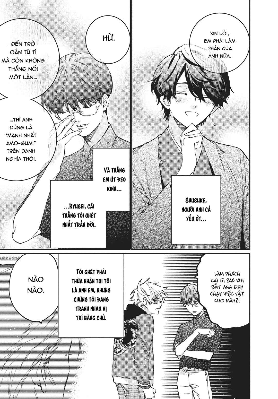 Chapter 10.5 - Page 4