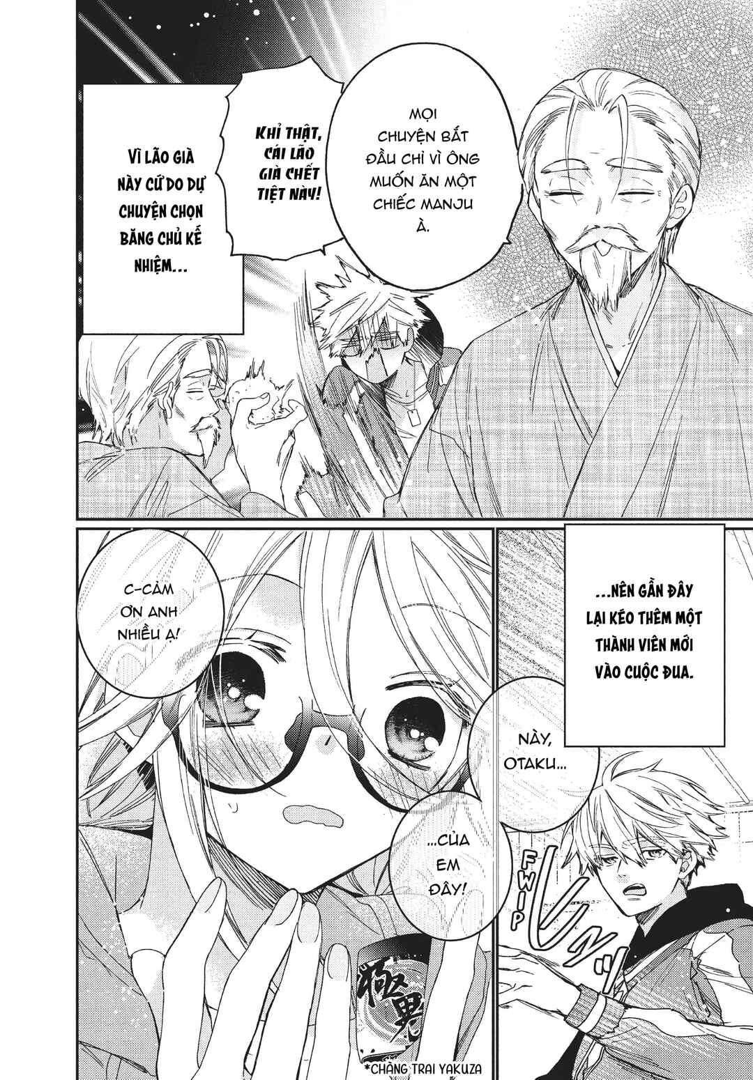 Chapter 10.5 - Page 5