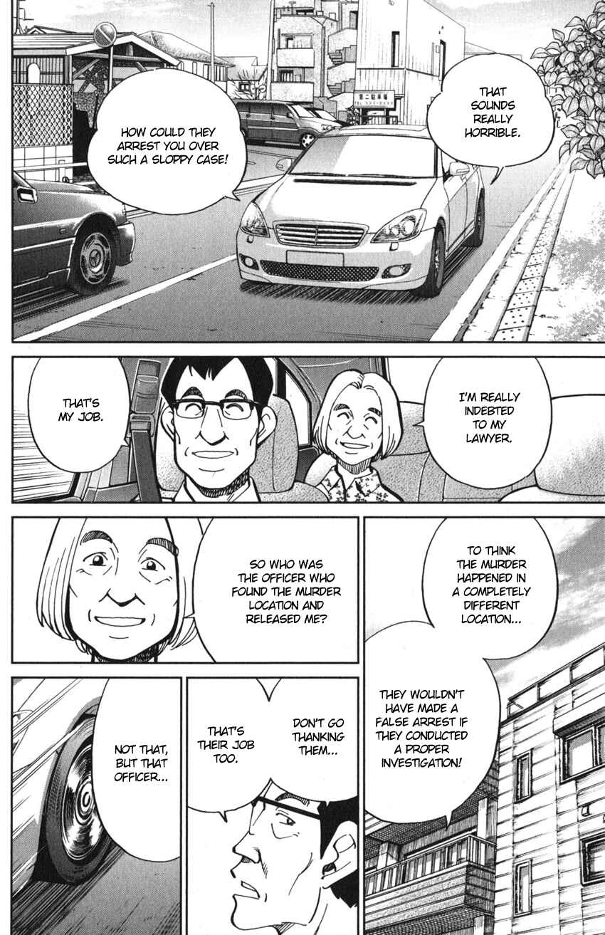 Chapter 10 - Page 11