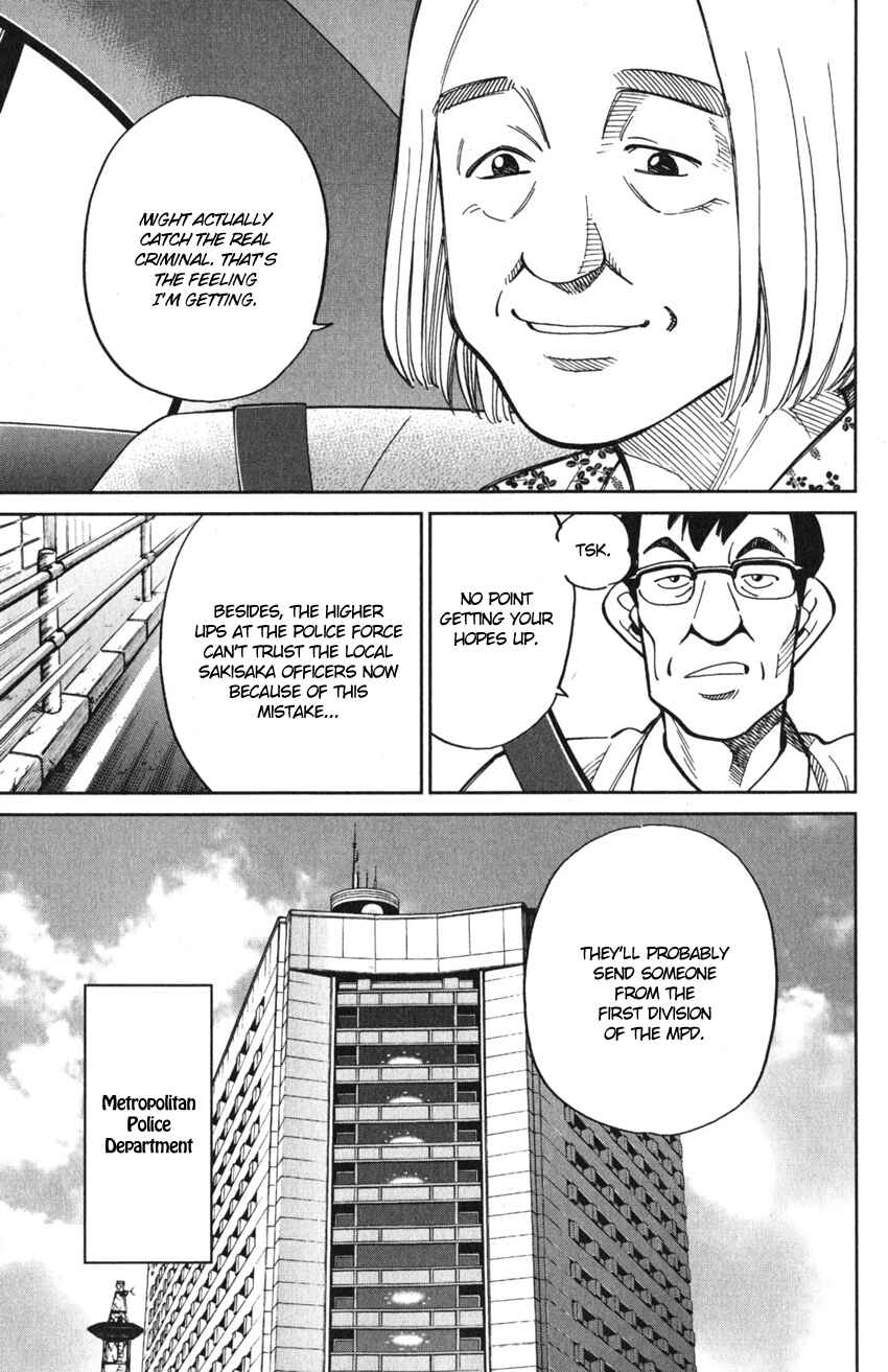 Chapter 10 - Page 12