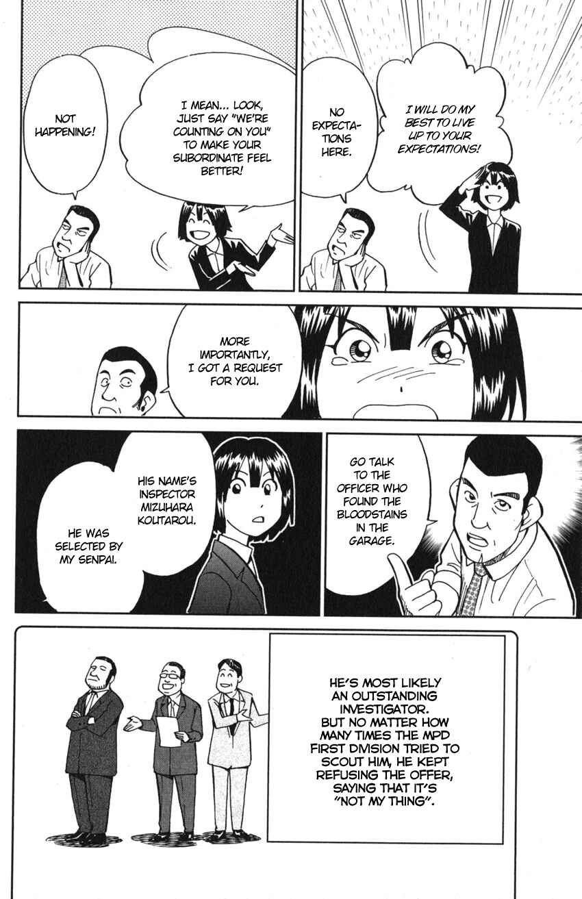 Chapter 10 - Page 21