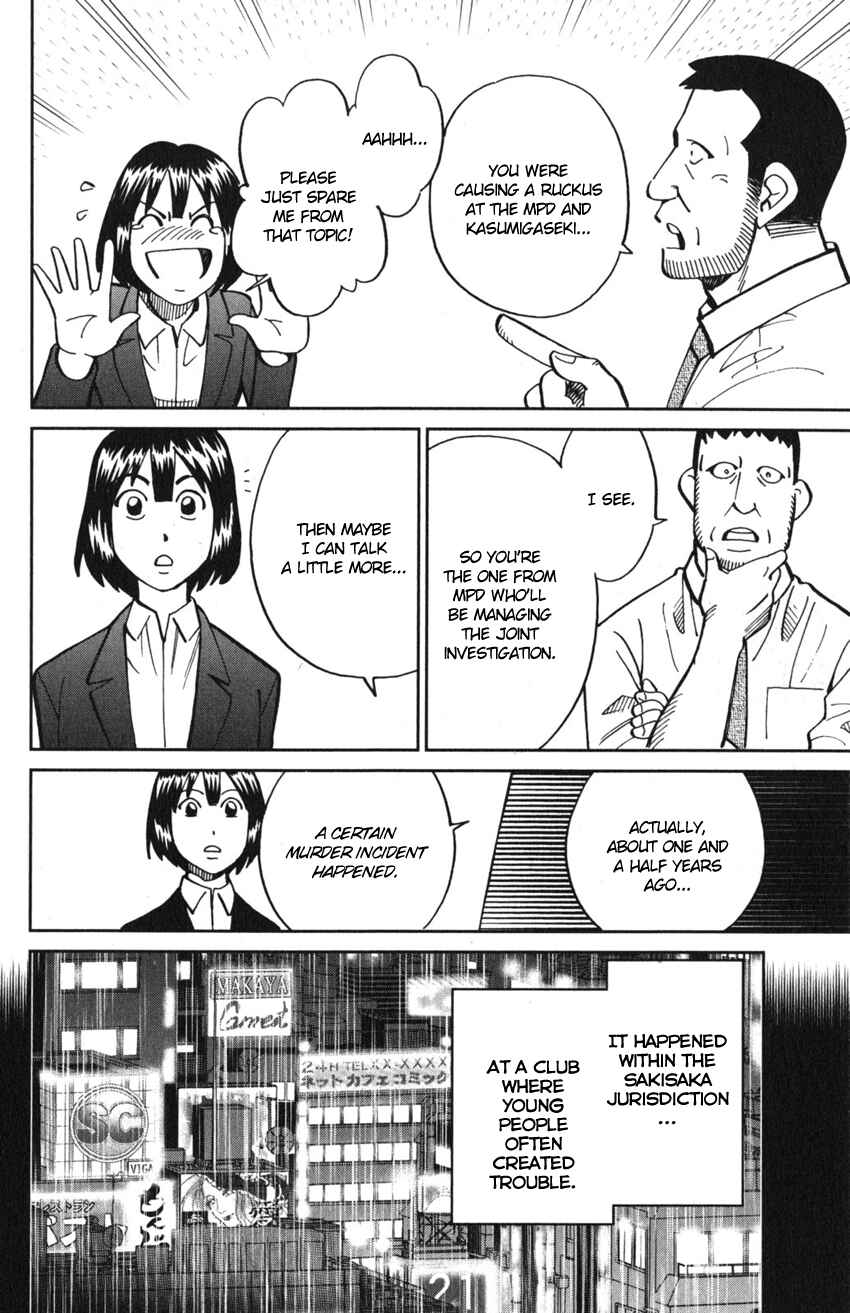 Chapter 10 - Page 27