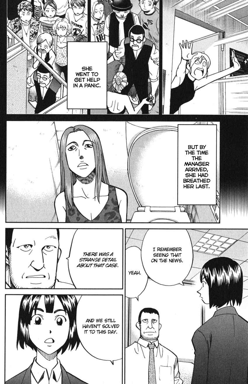 Chapter 10 - Page 29