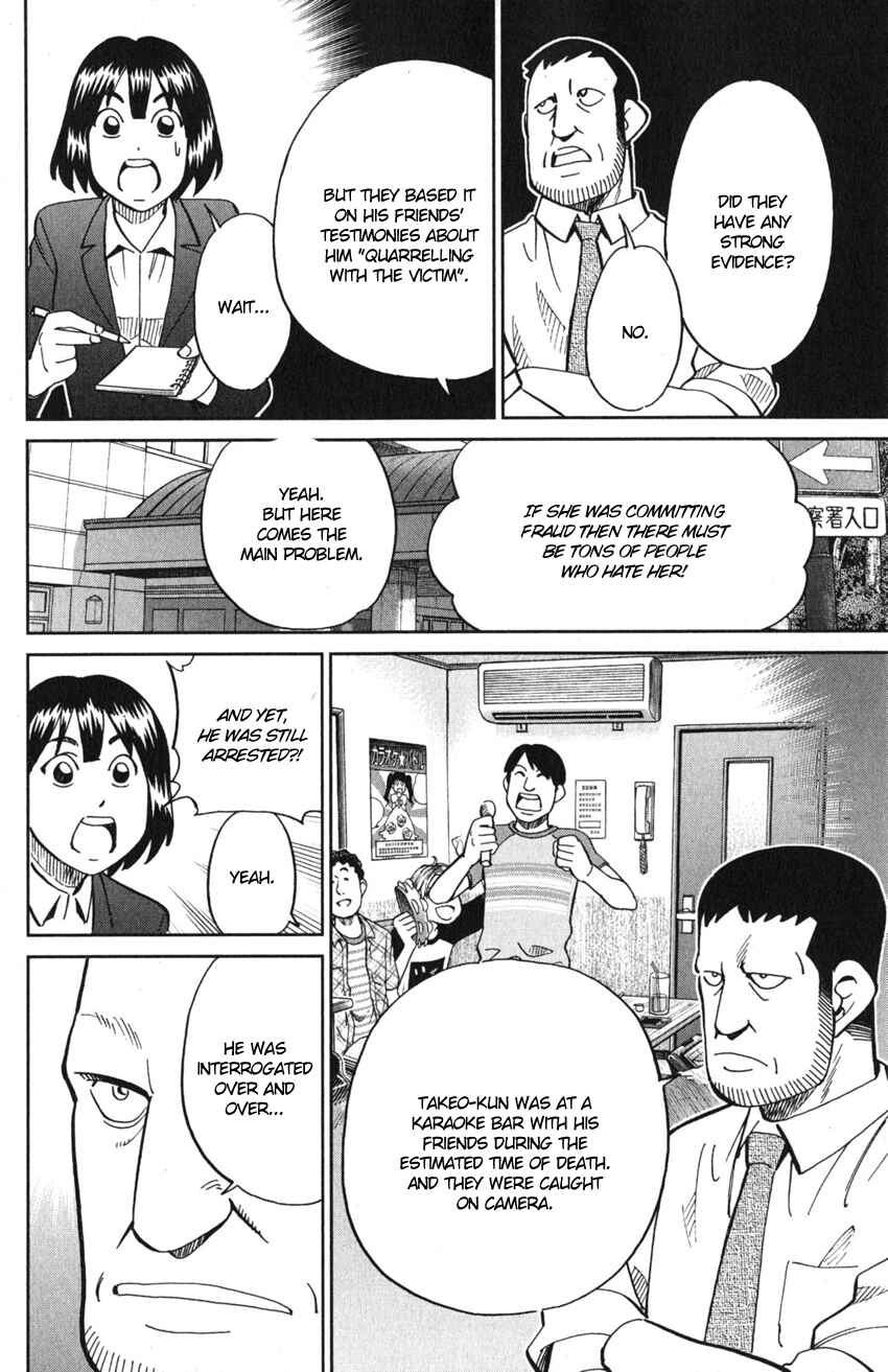 Chapter 10 - Page 33