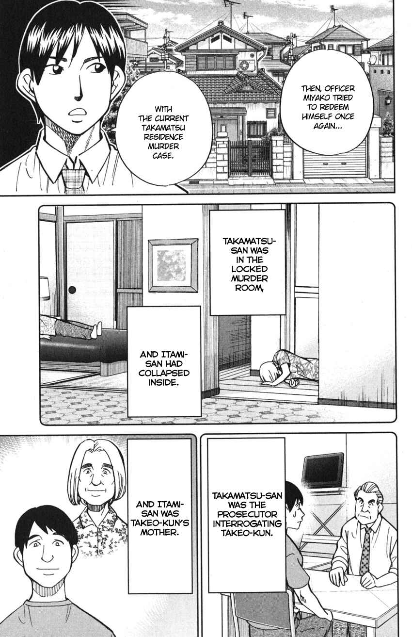 Chapter 10 - Page 54