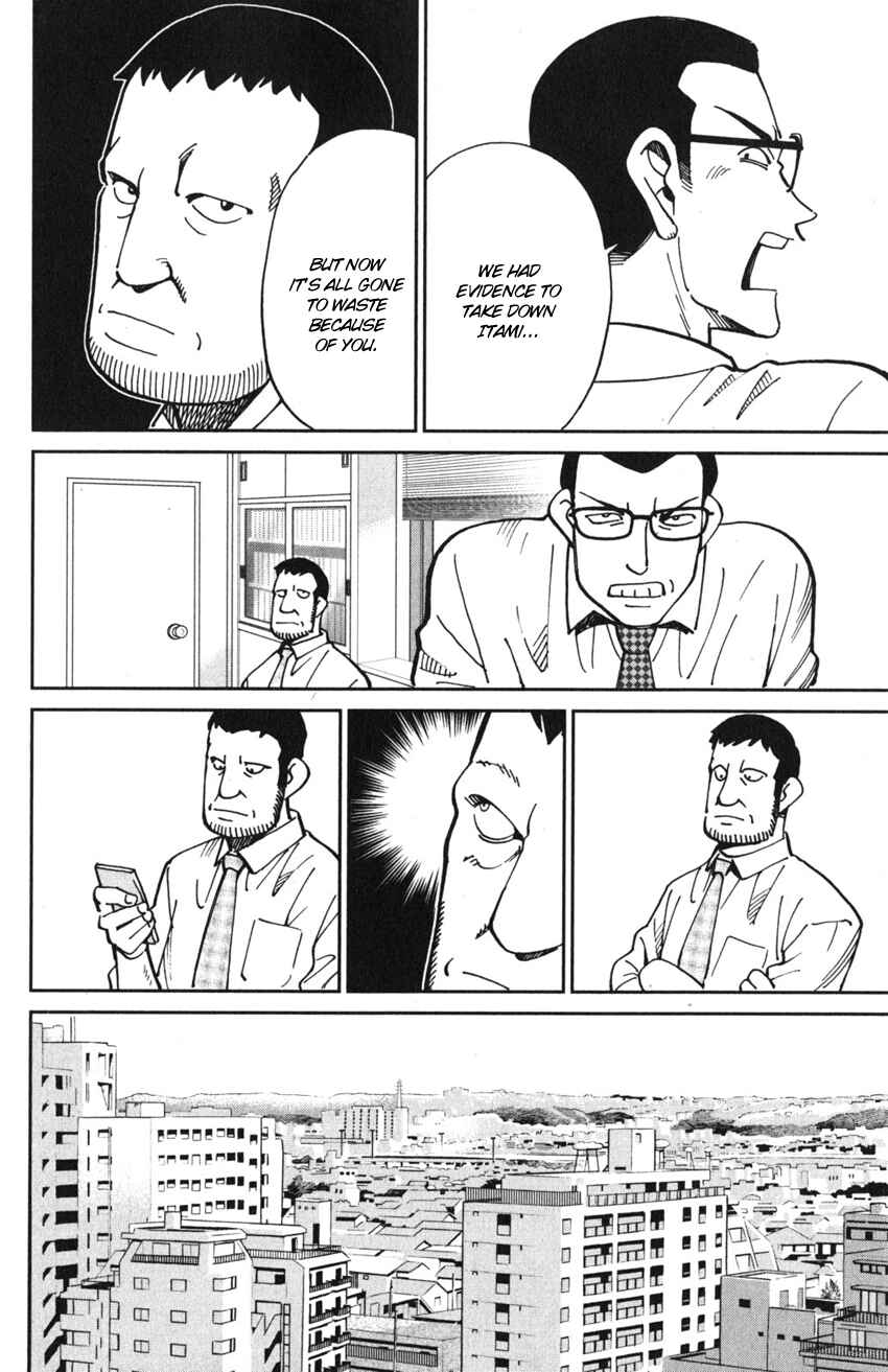 Chapter 10 - Page 59