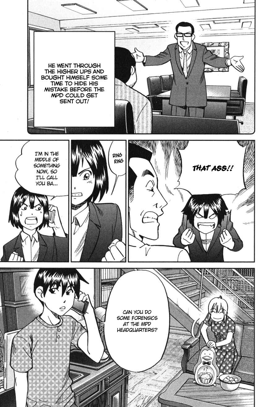Chapter 10 - Page 64