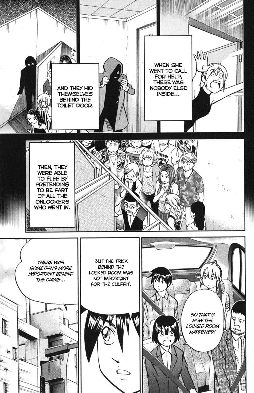 Chapter 10 - Page 82