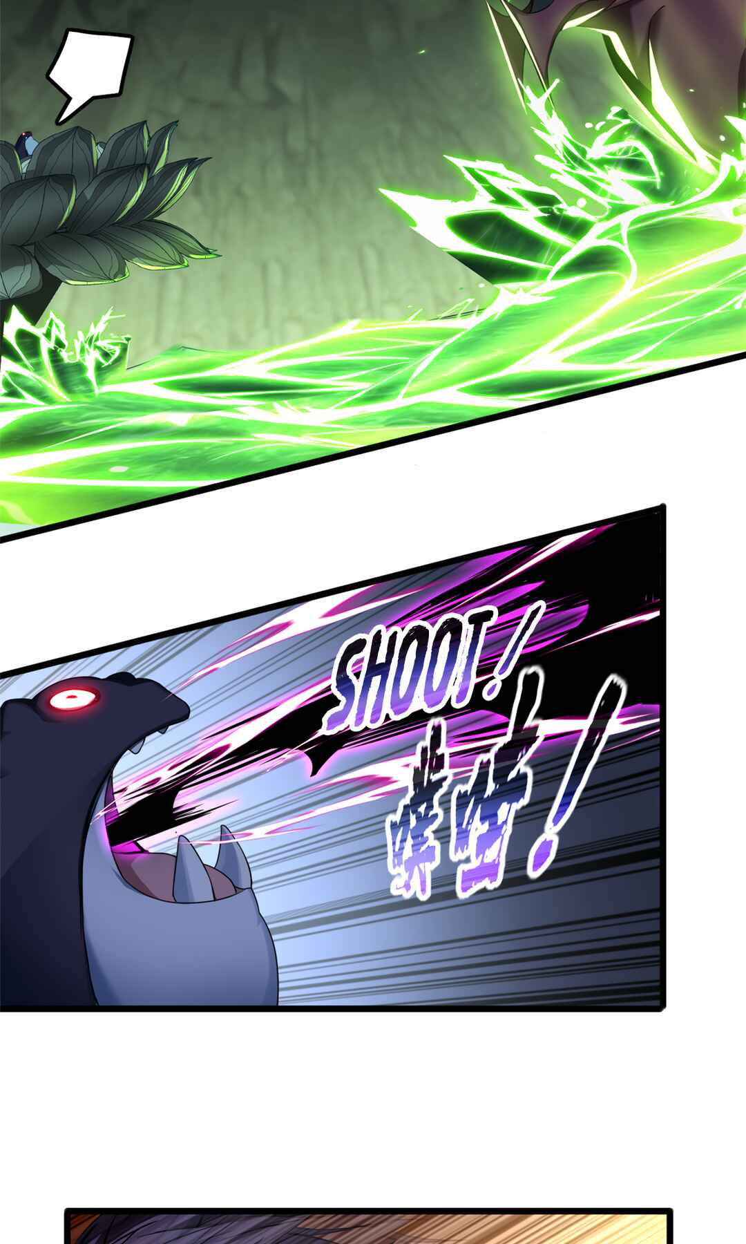 Chapter 46 - Page 11