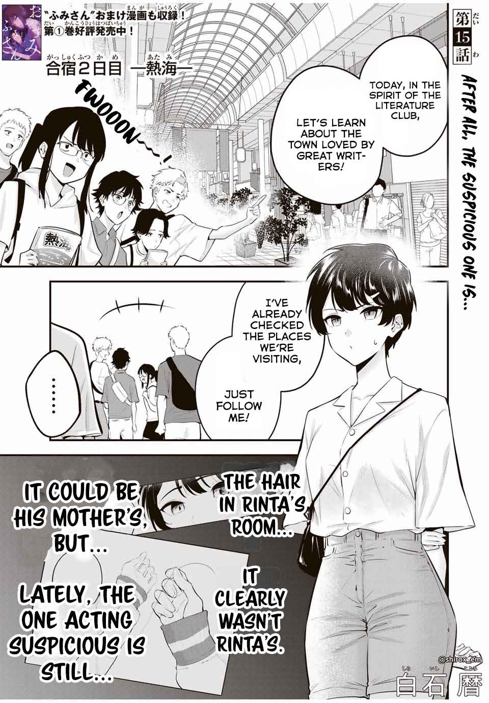 Chapter 15 - Page 2