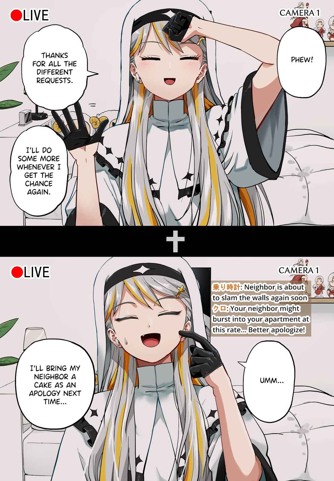Chapter 30 - Page 3