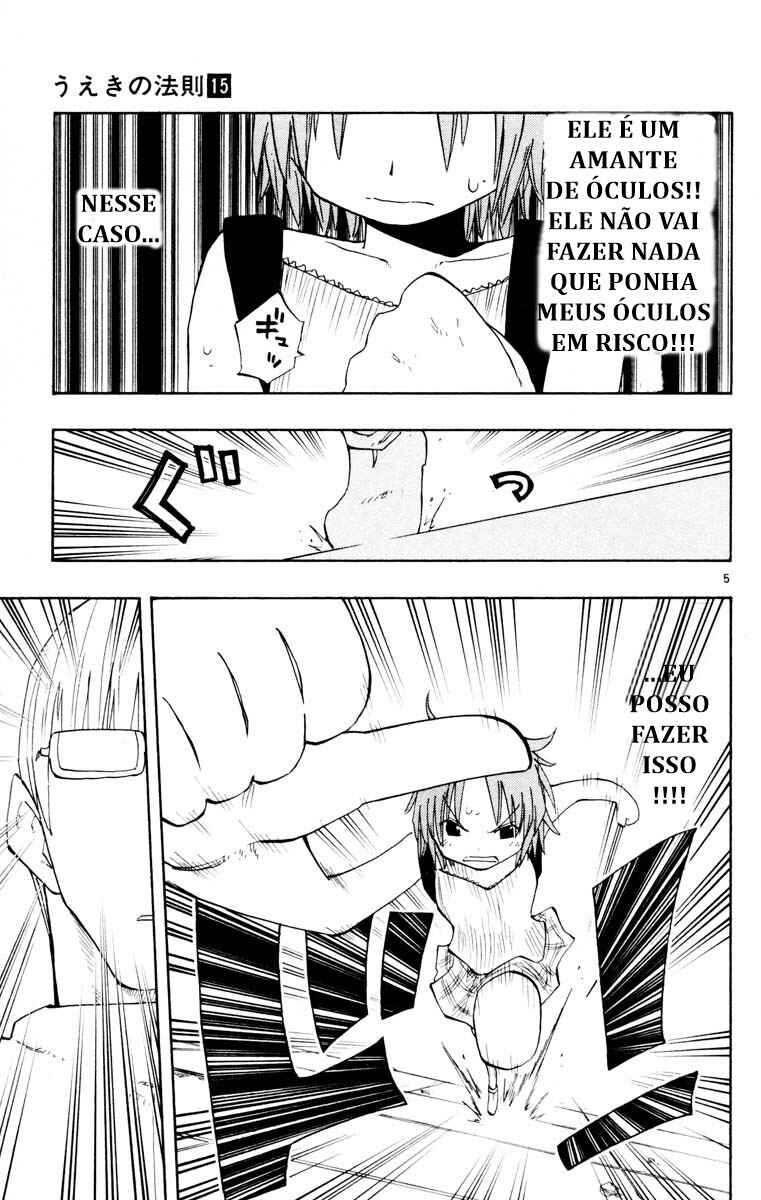 Chapter 136 - Page 11