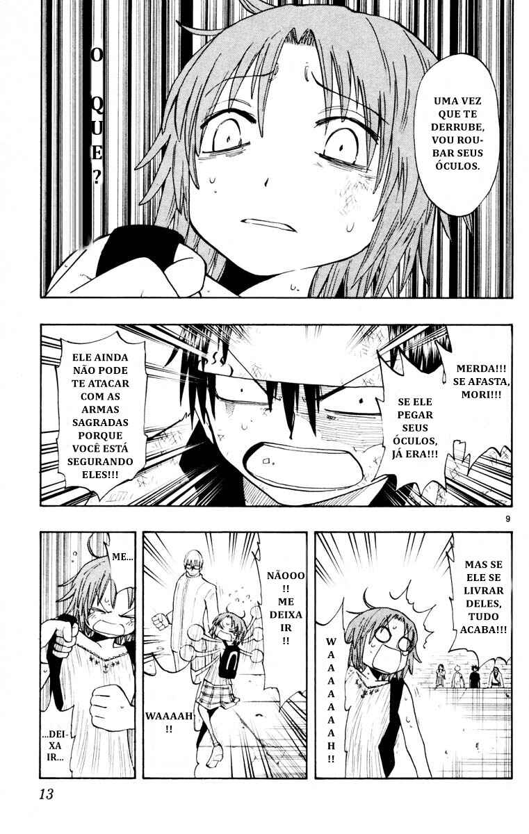 Chapter 136 - Page 15
