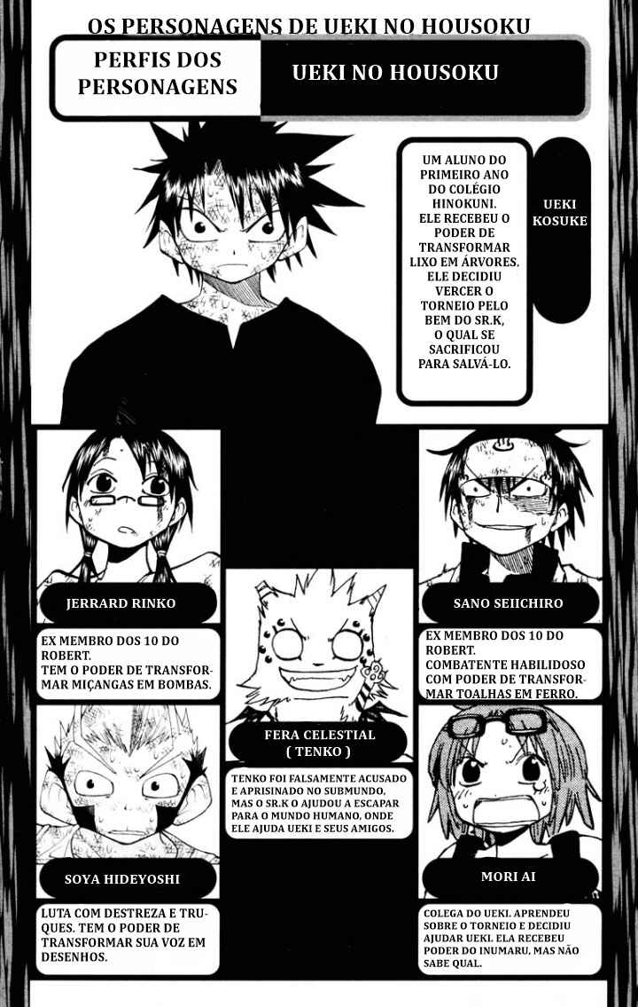 Chapter 136 - Page 4