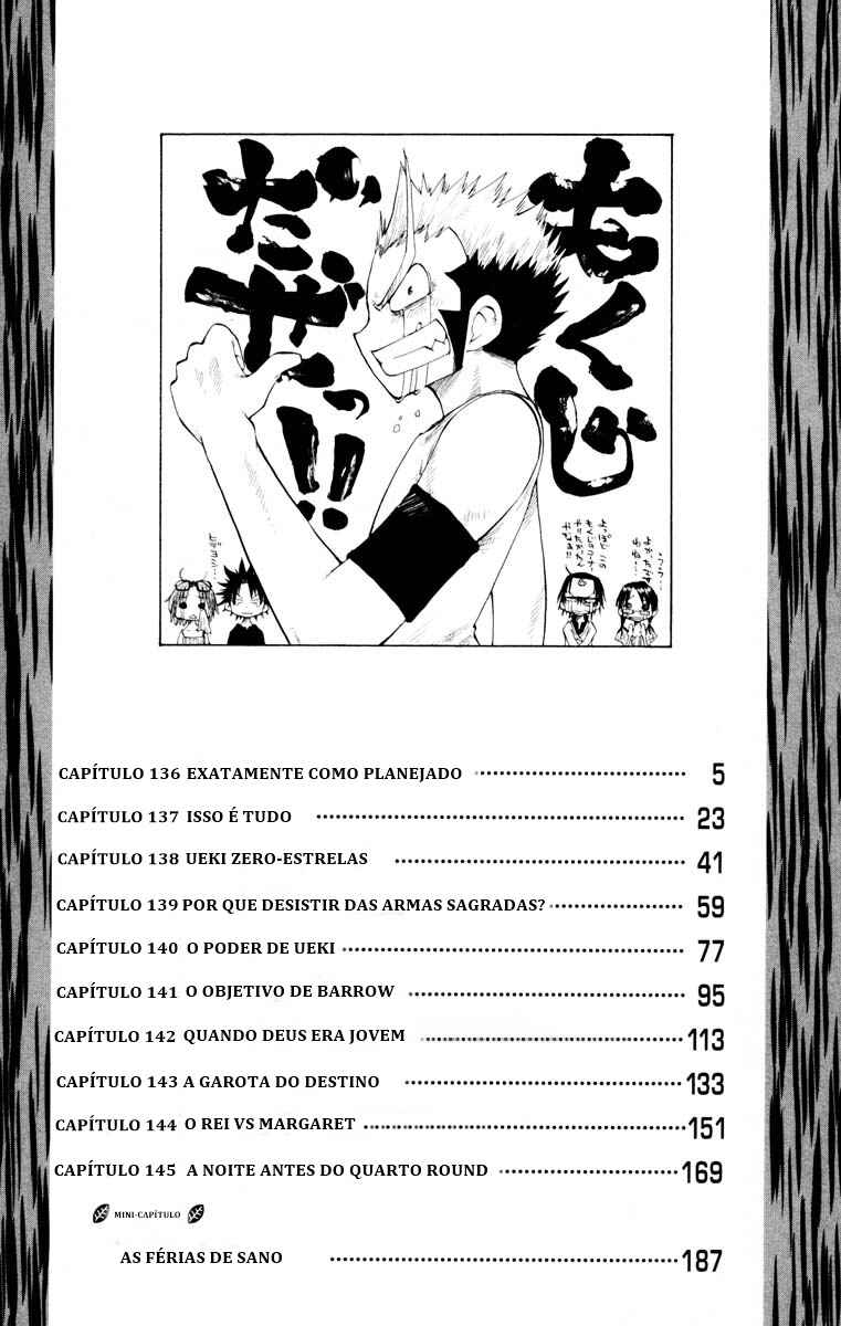 Chapter 136 - Page 6
