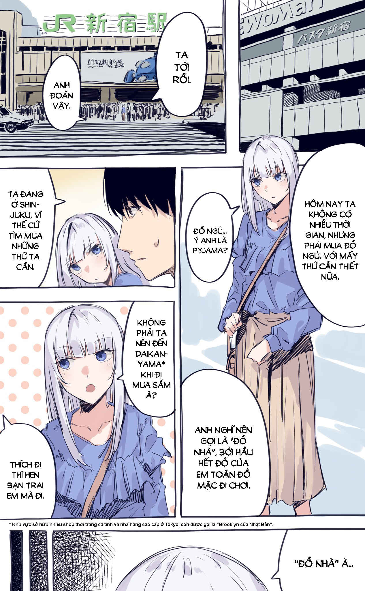 Chapter 2 - Page 1