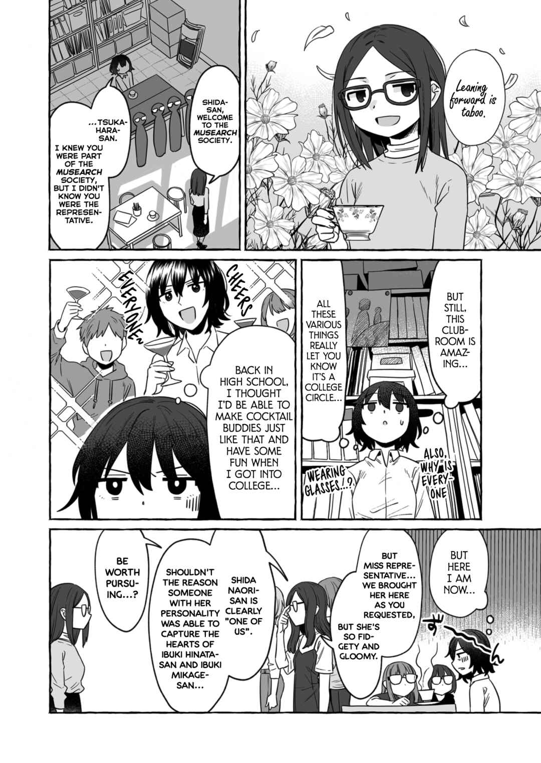 Chapter 32 - Page 4