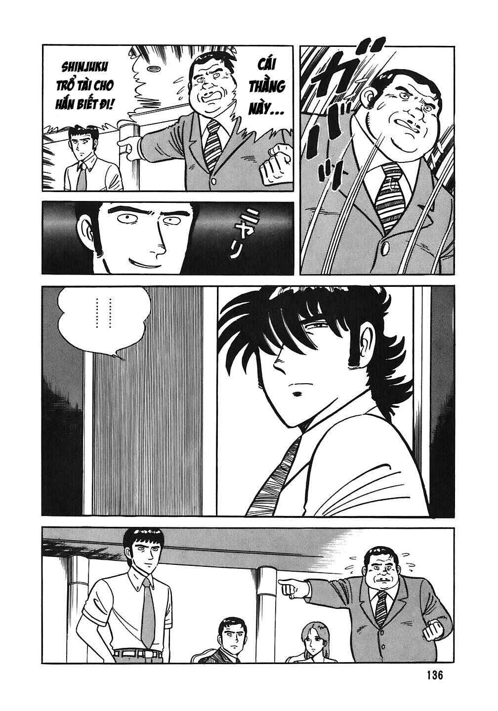 Chapter 46 - Page 12