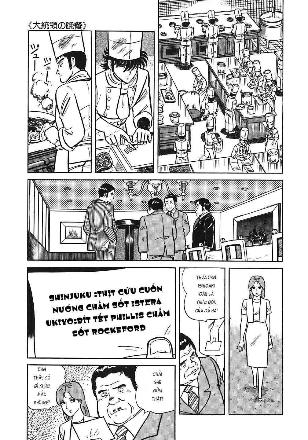 Chapter 46 - Page 13