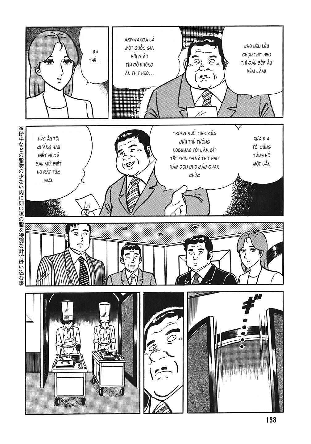 Chapter 46 - Page 14