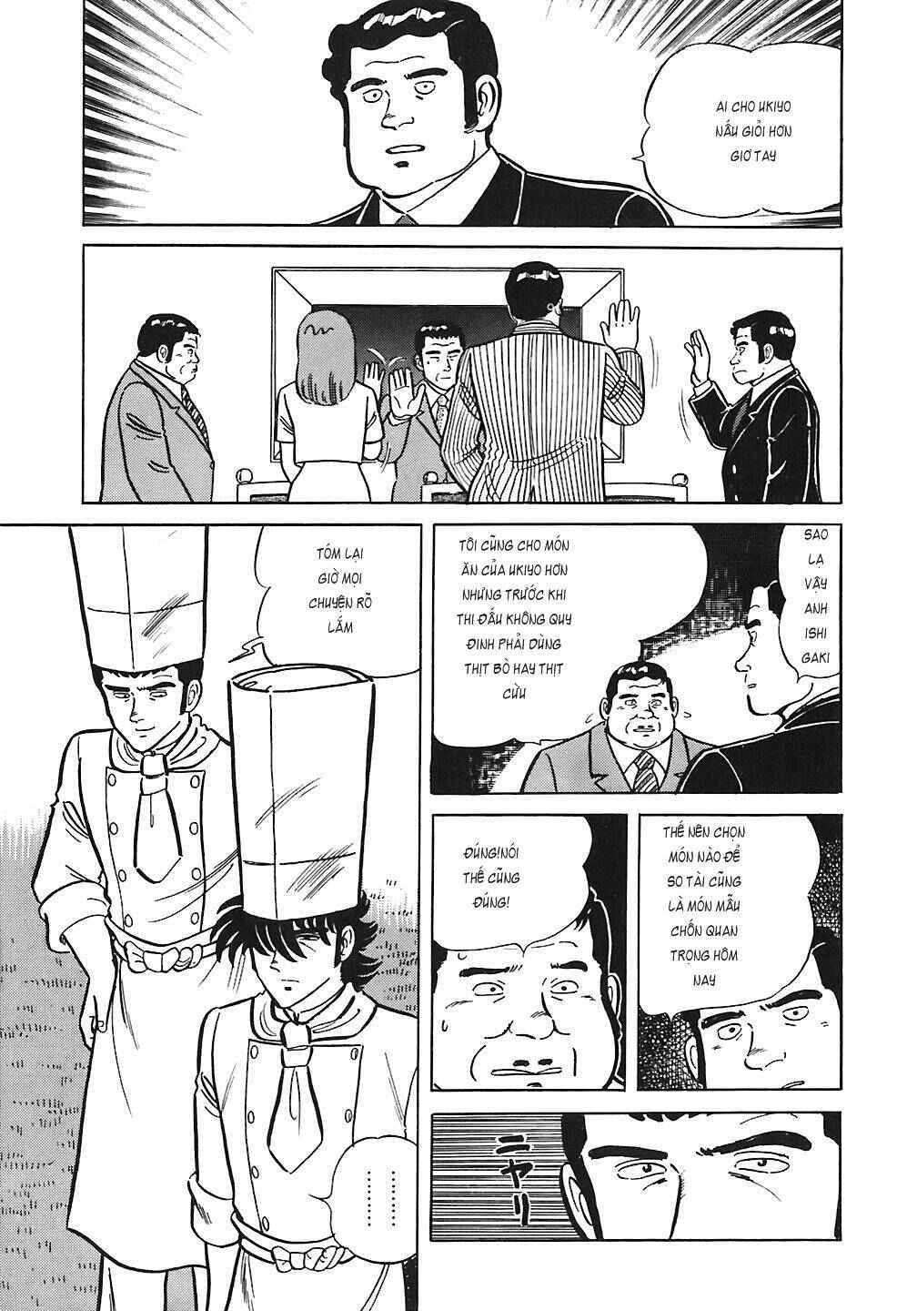 Chapter 46 - Page 19