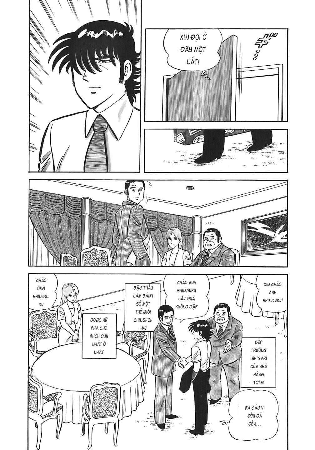 Chapter 46 - Page 3