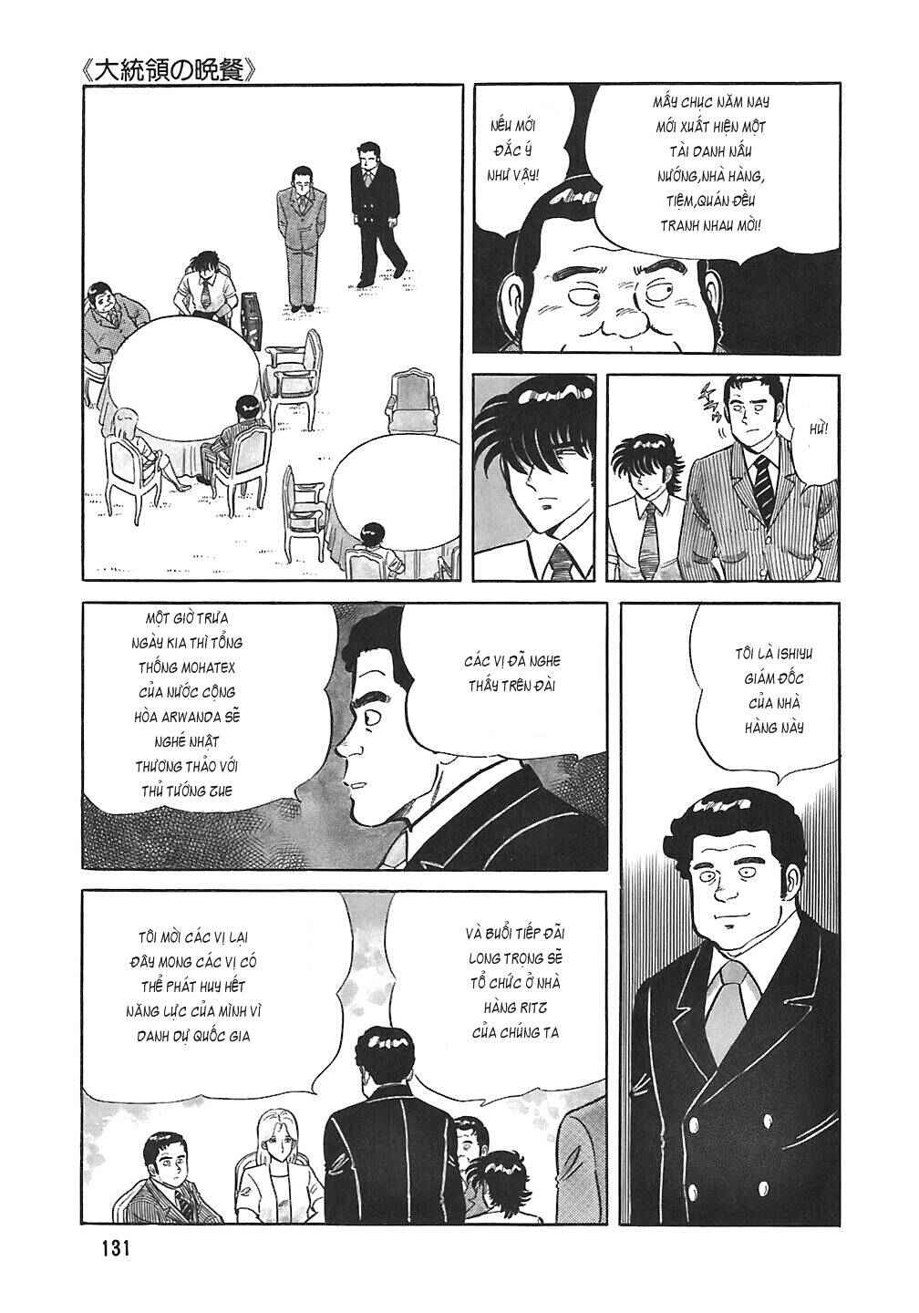 Chapter 46 - Page 7