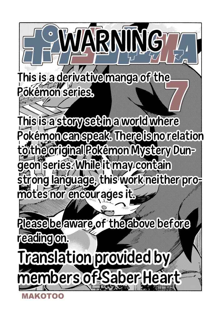 Chapter 7 - Page 2