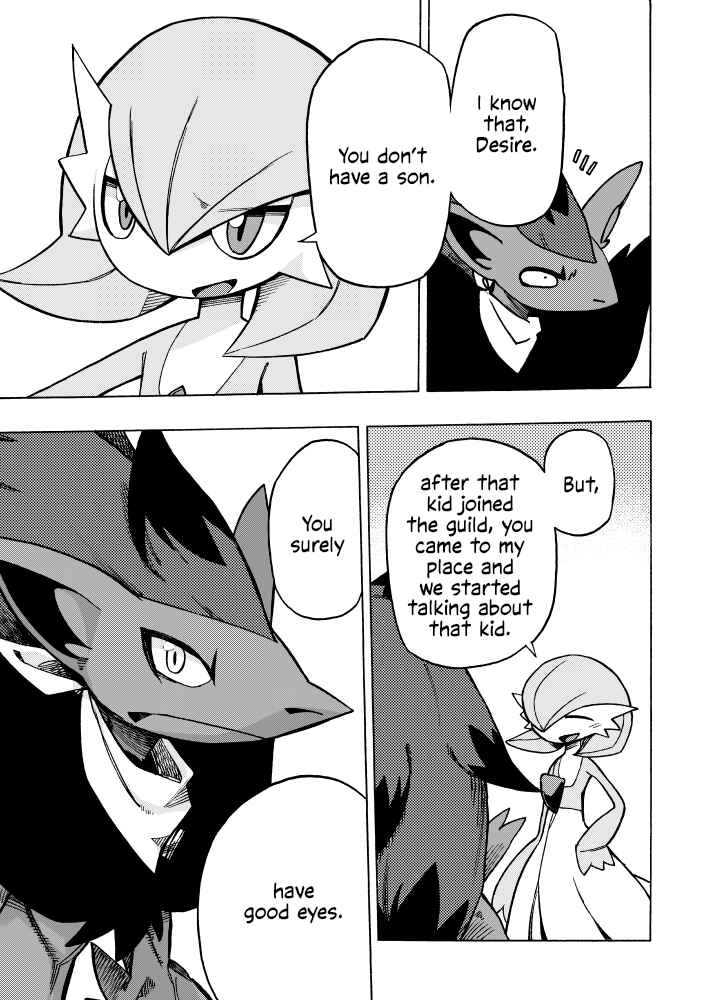 Chapter 7 - Page 23