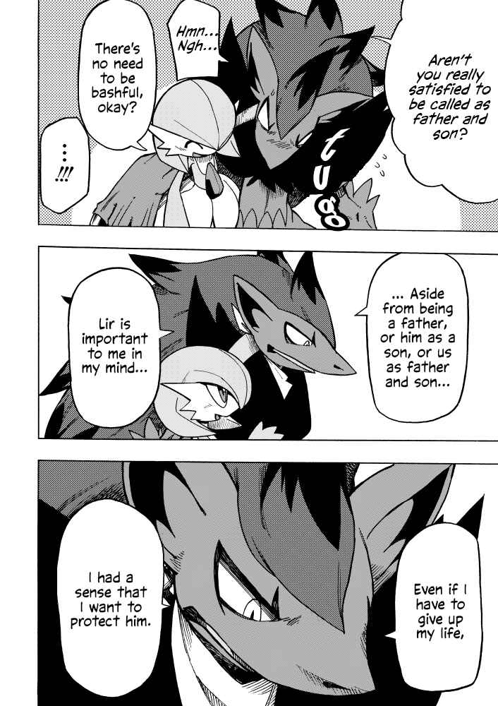 Chapter 7 - Page 24