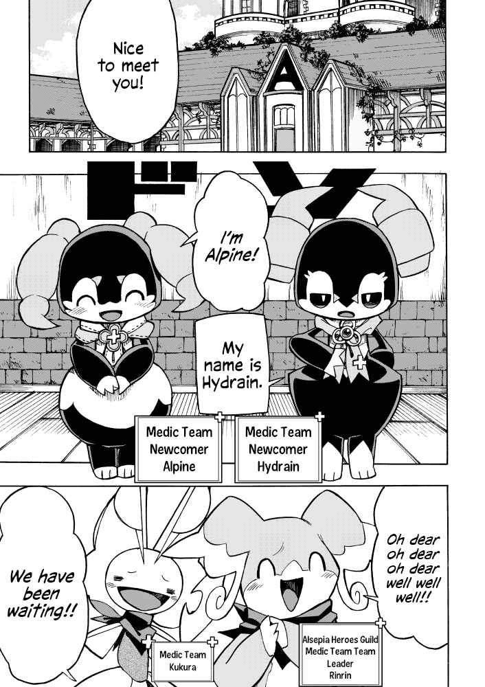 Chapter 7 - Page 3