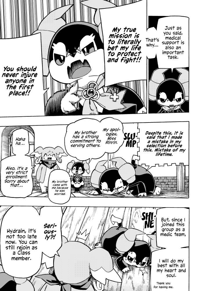 Chapter 7 - Page 5