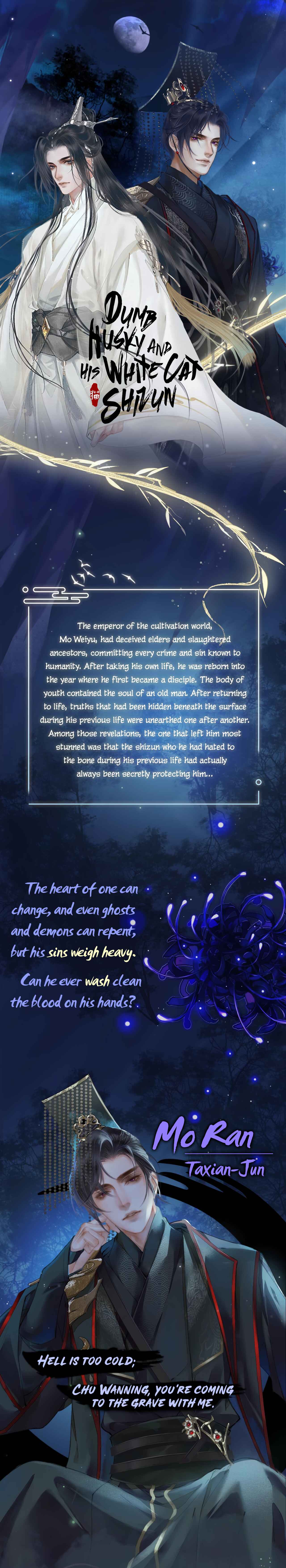 Chapter 0 - Page 2