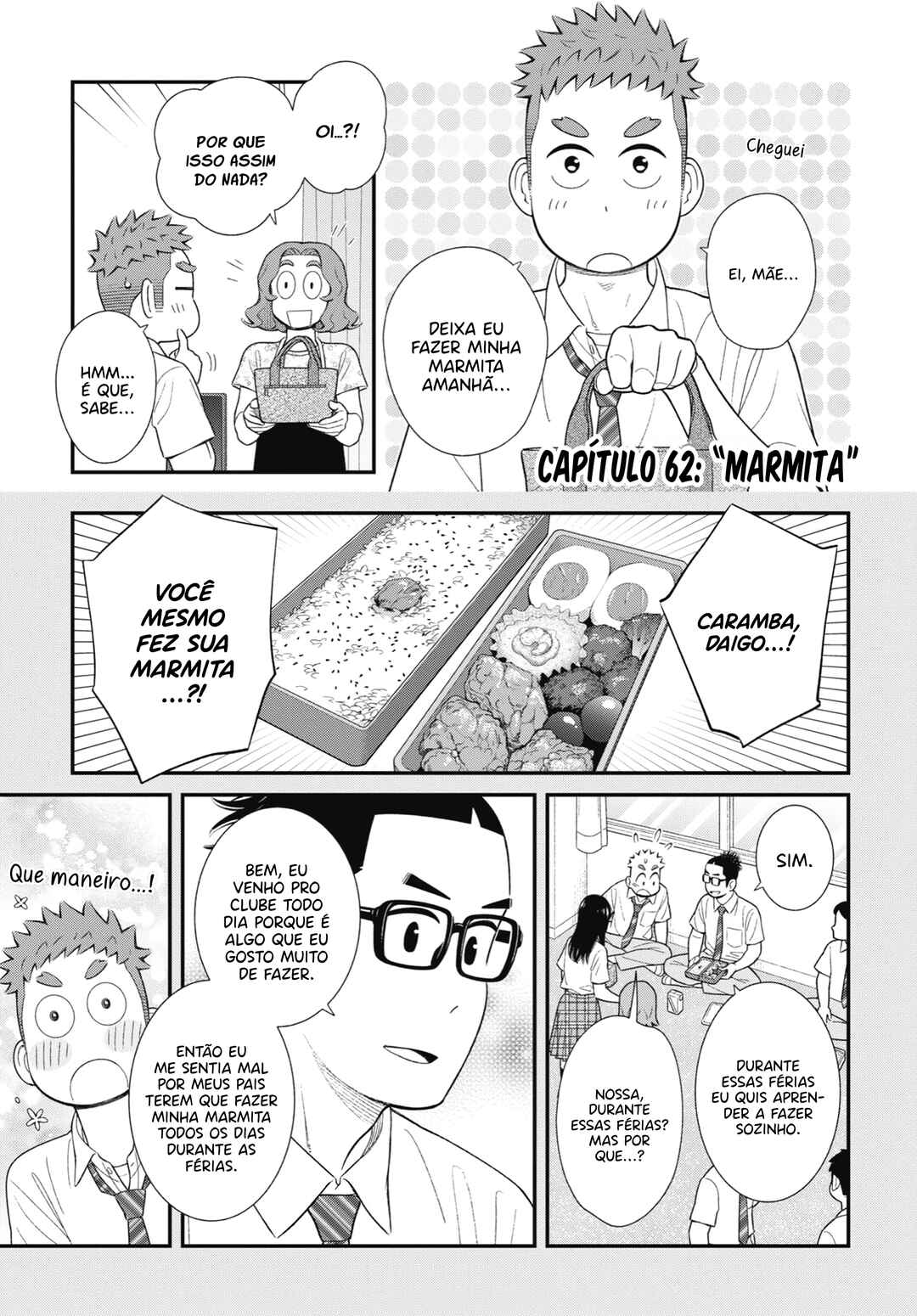 Chapter 62 - Page 2