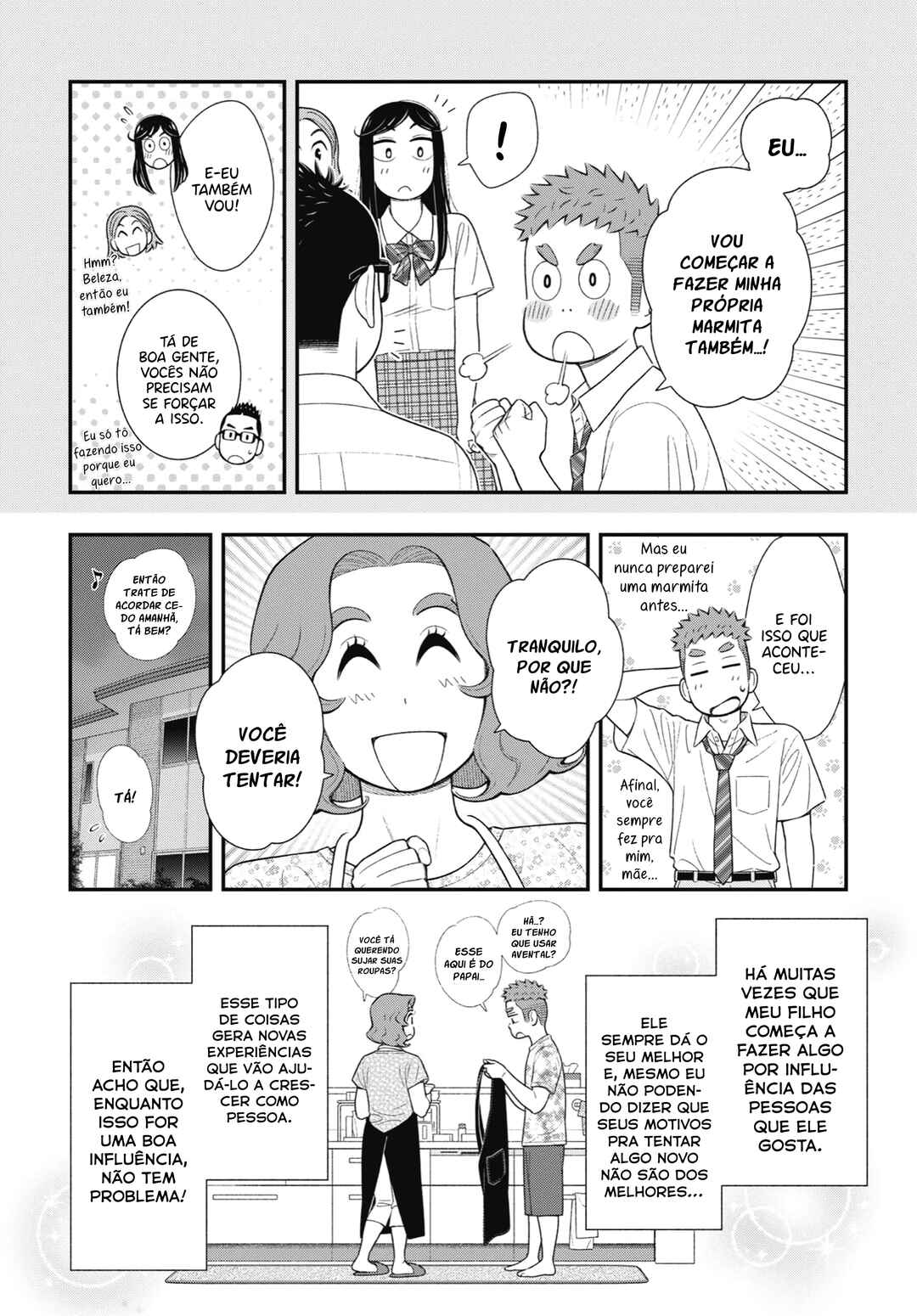 Chapter 62 - Page 3