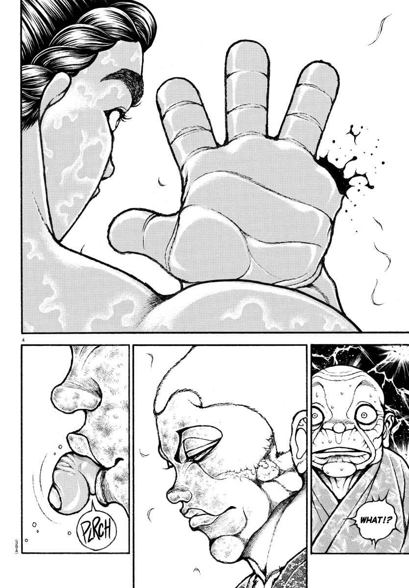 Chapter 113 - Page 4