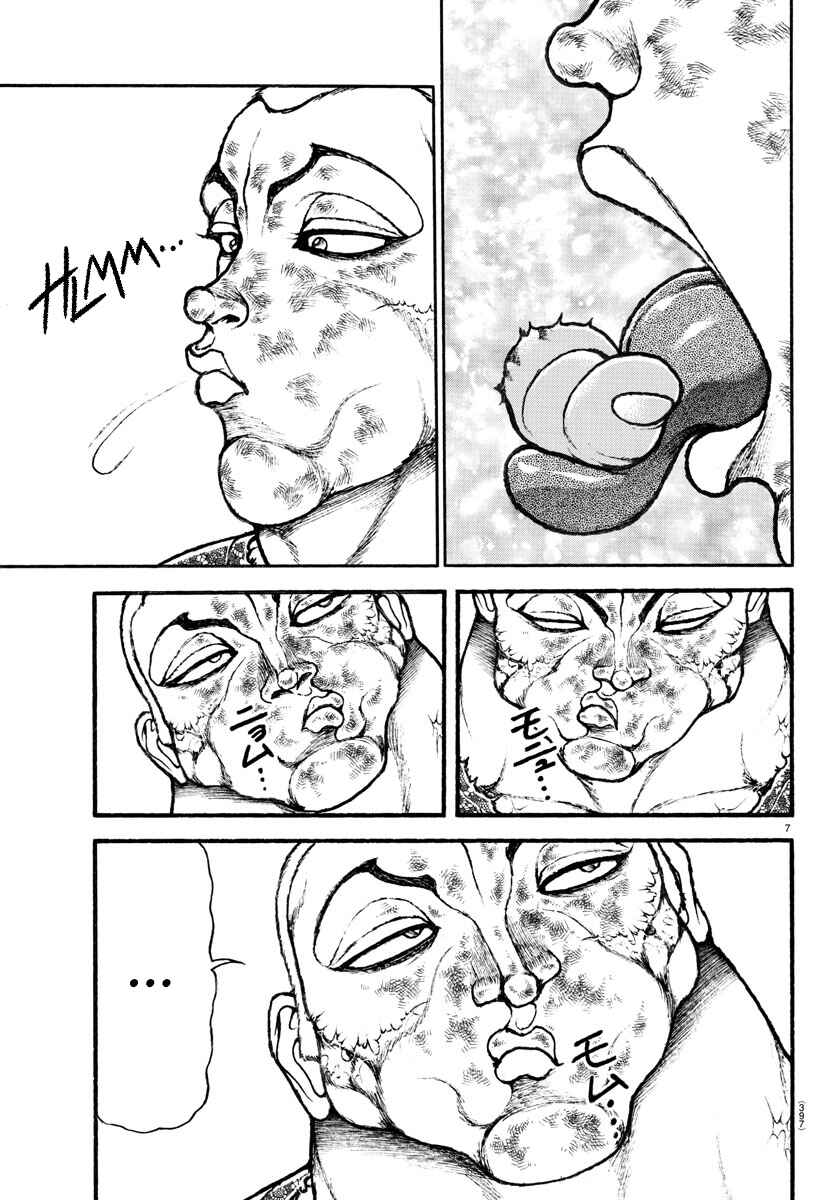 Chapter 113 - Page 7
