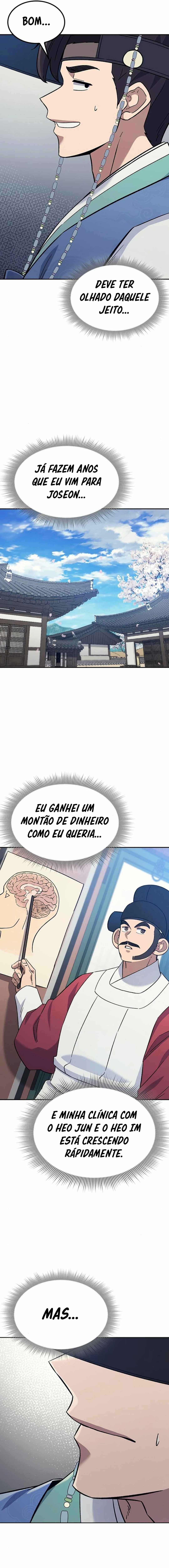 Chapter 39 - Page 17