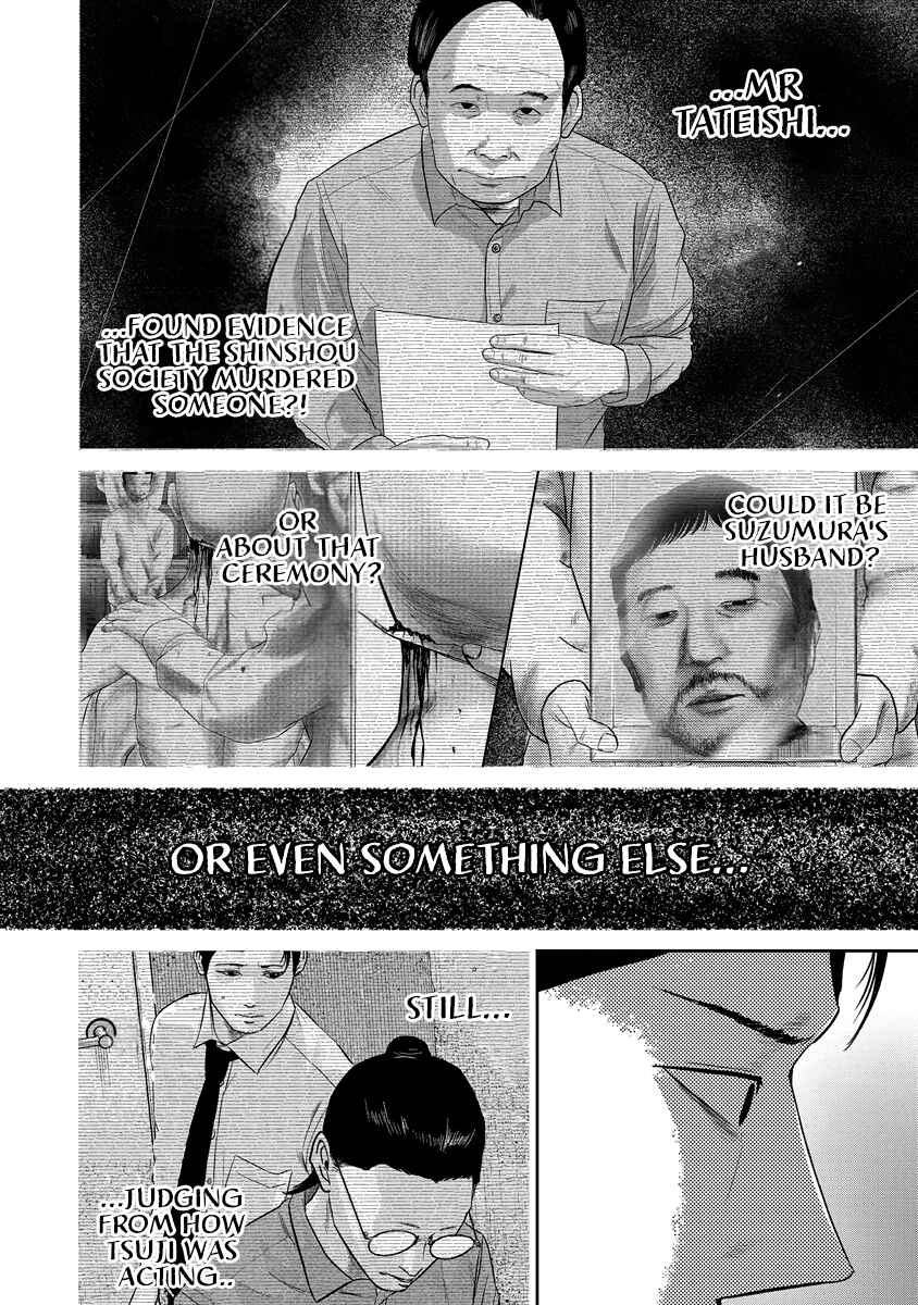 Chapter 16 - Page 4