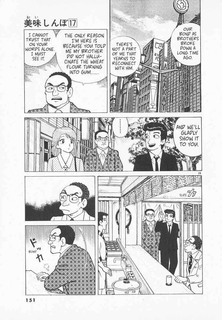Chapter 156 - Page 15
