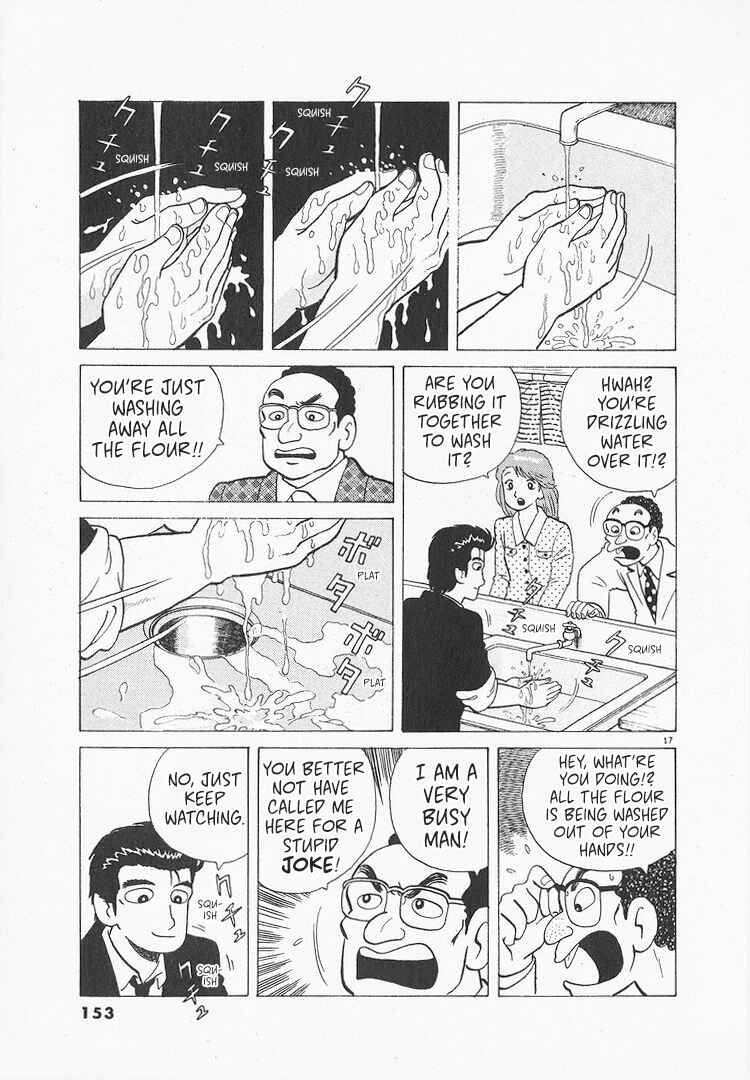 Chapter 156 - Page 17