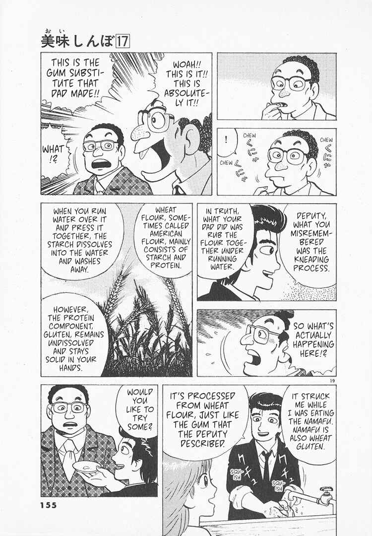 Chapter 156 - Page 19