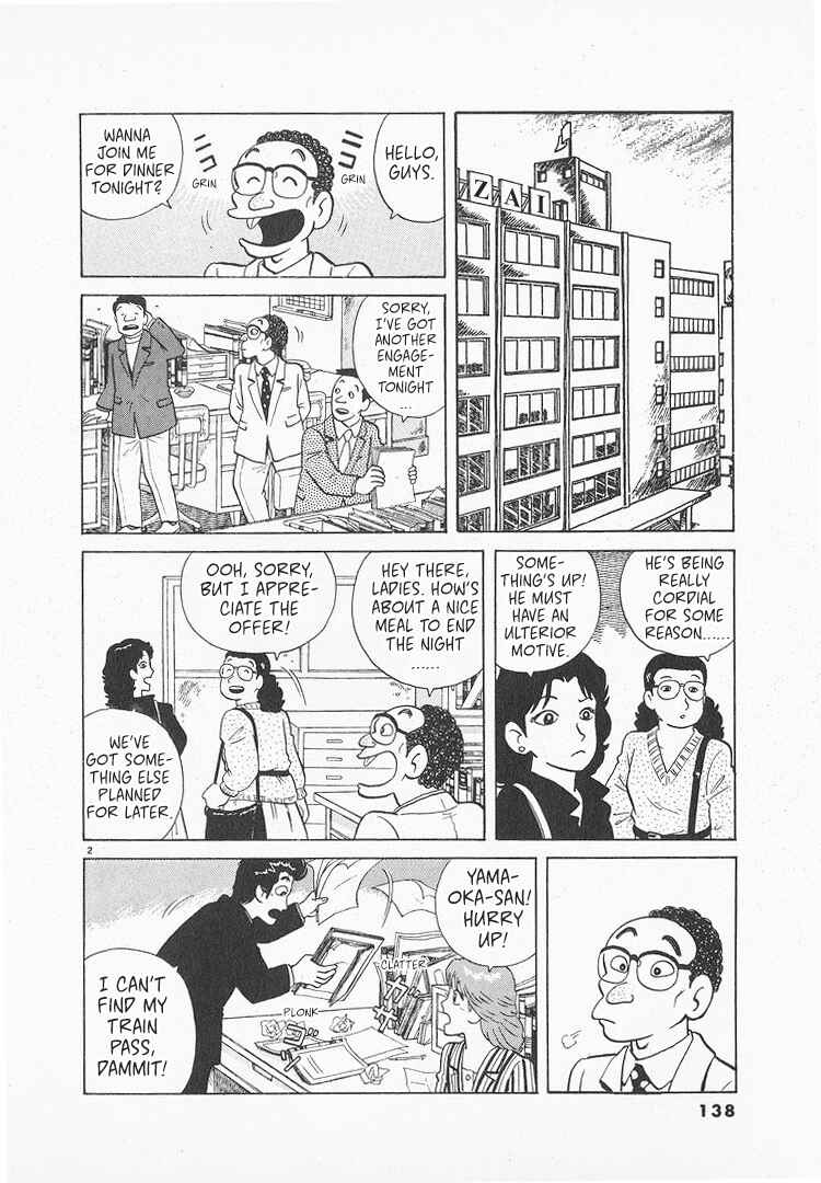 Chapter 156 - Page 2