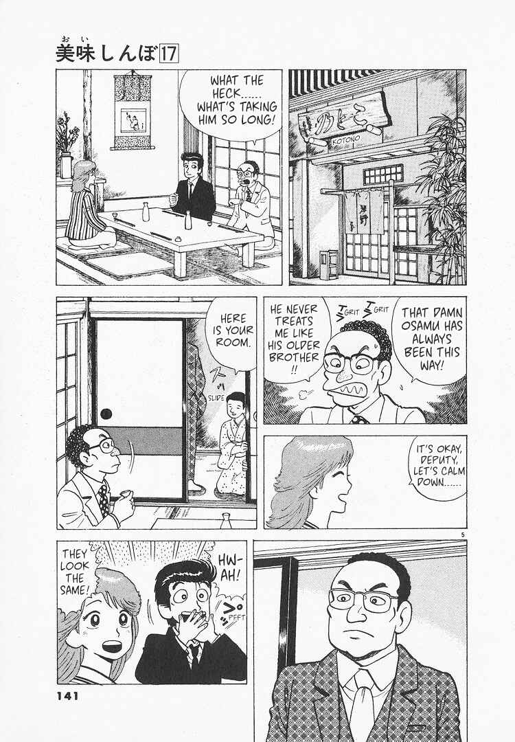 Chapter 156 - Page 5