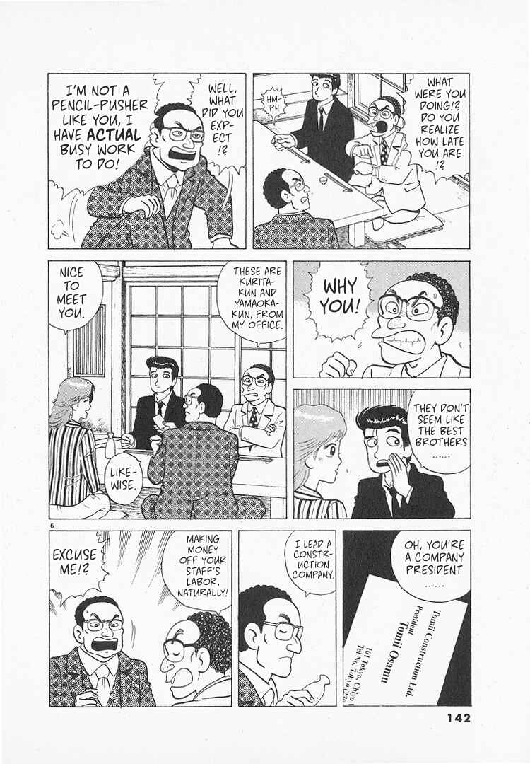 Chapter 156 - Page 6