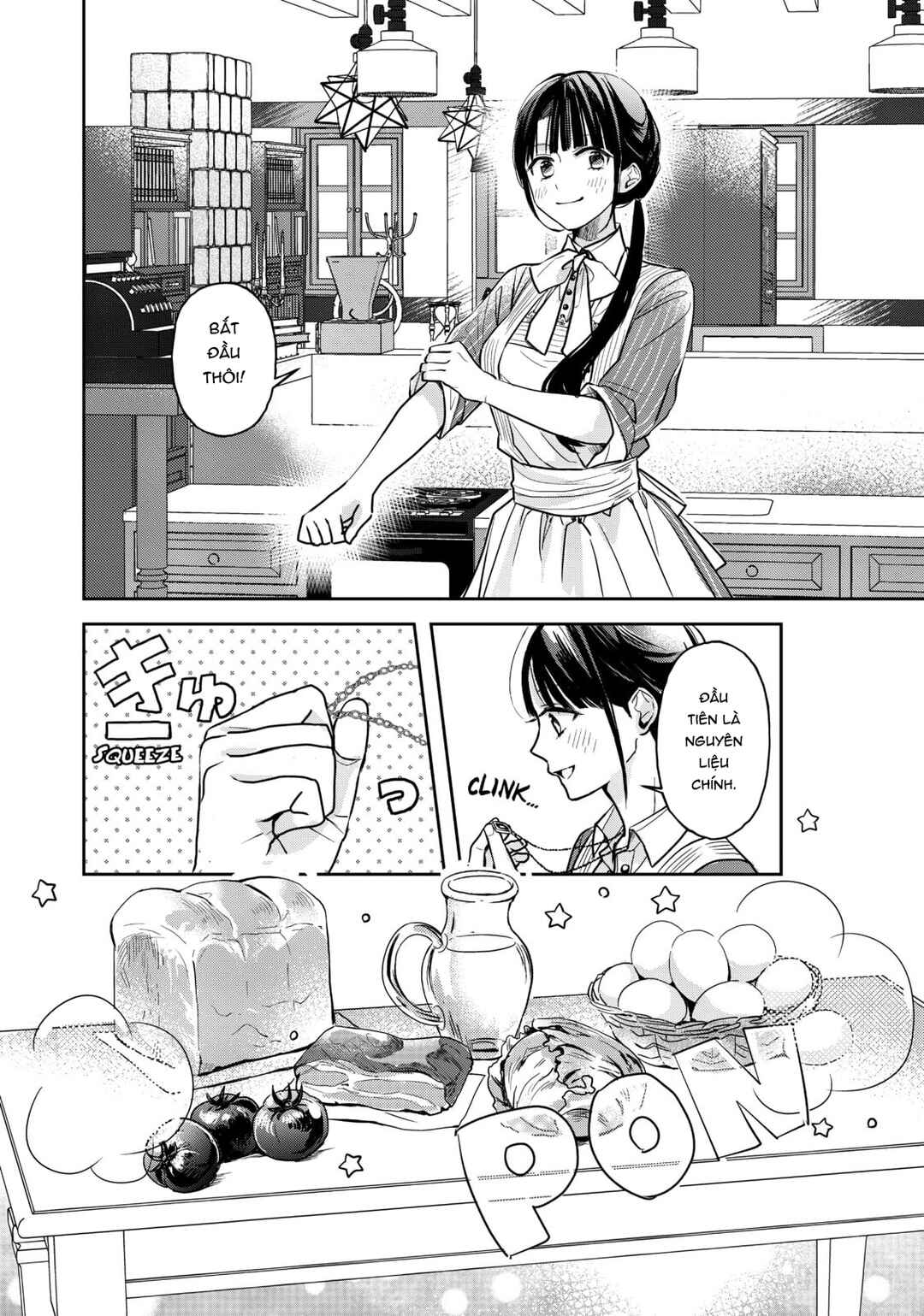 Chapter 2 - Page 7