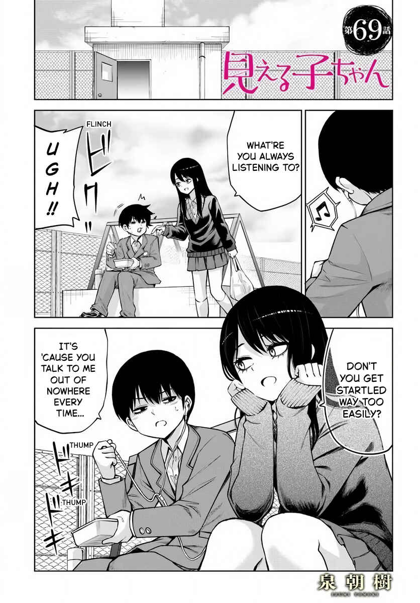 Chapter 69 - Page 1