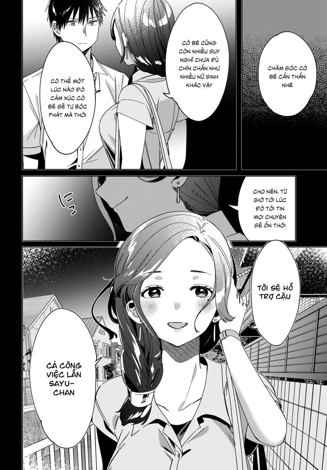 Chapter 19 - Page 3