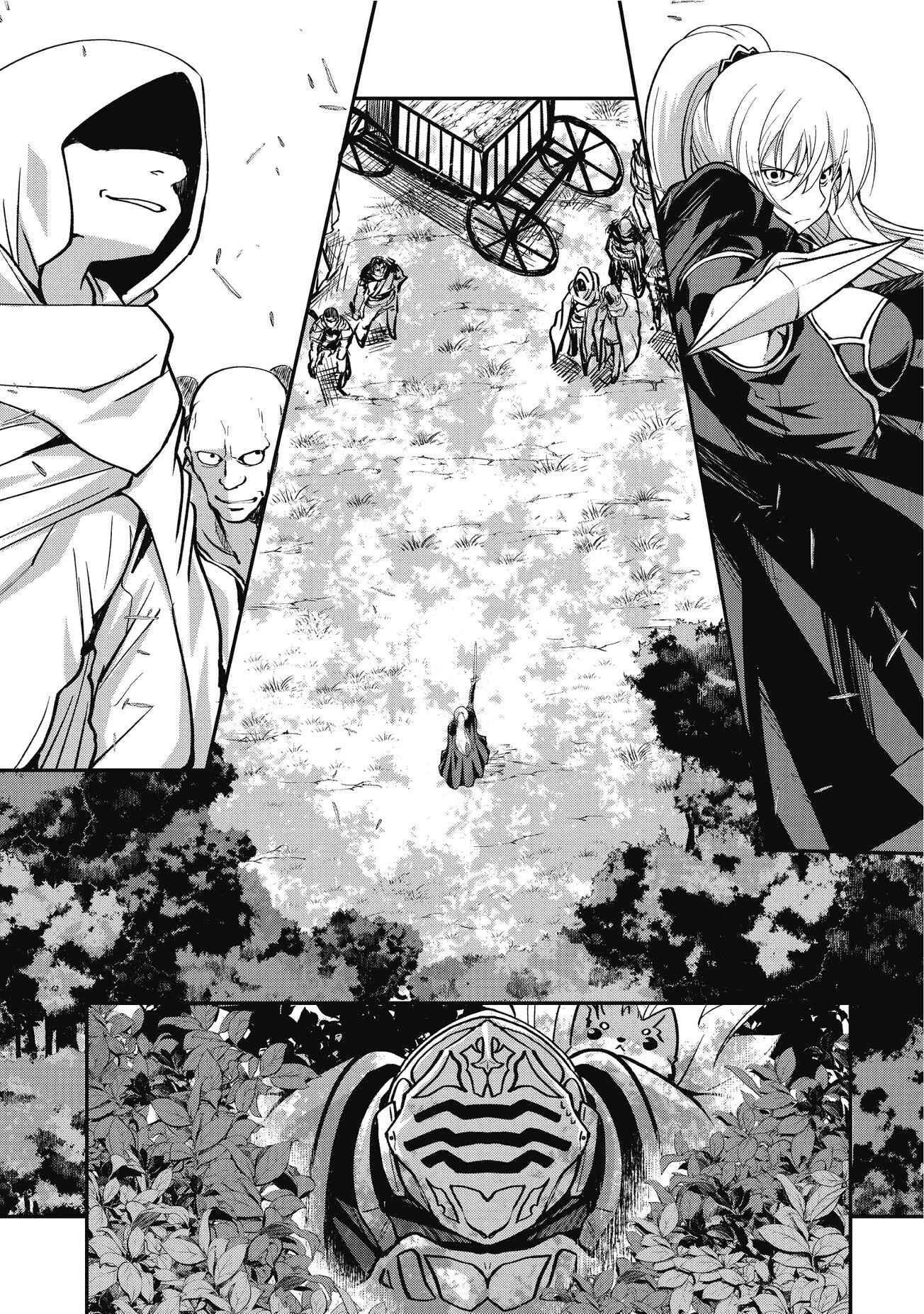 Chapter 5 - Page 4
