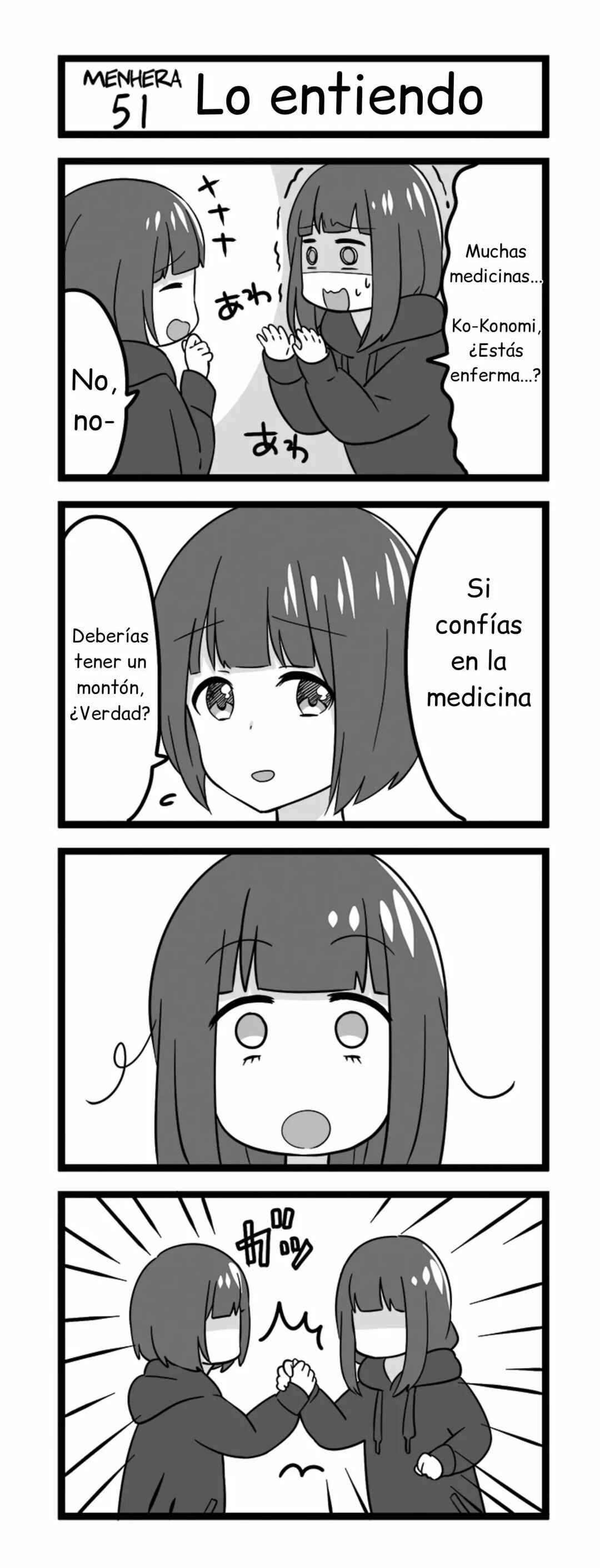 Chapter 51 - Page 3